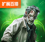  TP押注网人鱼宝藏网站：是财富神话还是隐藏的陷阱？（TP押注网人鱼宝藏网站）