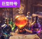  TP娱乐金宝船盘口：新手如何快速上手稳赚不赔？（TP娱乐金宝船盘口）