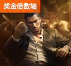  TP终焉审判资源获取全攻略：零氪玩家如何逆袭毕业？（TP终焉审判资源）